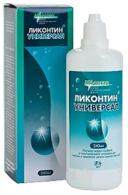 Ликонтин-Универсал 240ml