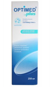 Optimed Plus 250ml