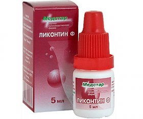 Ликотин-Ф 5ml