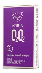 Adria  O2O2 (2шт)