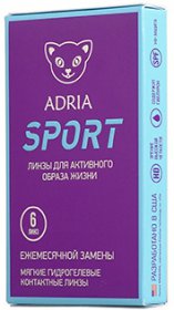 Adria Sport
