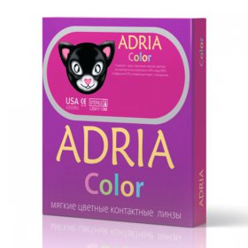 Adria Color 3Tone