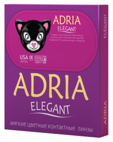 Adria Elegant