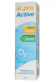 Pro Active 125ml