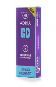 Adria GO (5 линз)