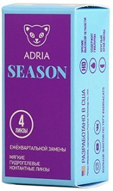 Adria Season (4 линзы)